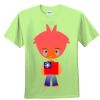 Youth Ultra Cotton™ 100% Cotton T Shirt Thumbnail